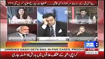 Haroon Ur Rasheed Badly Bashing Habib Akram For Criticizing Supreme Court's Judges