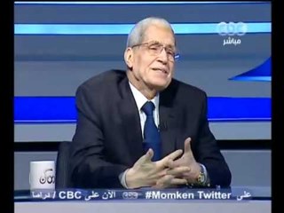 ممكن - خيري رمضان CBC-16-11-2011