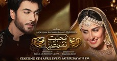 Muhabbat Tumse Nafrat hai Episode 13 Full Live - 30 June 2017