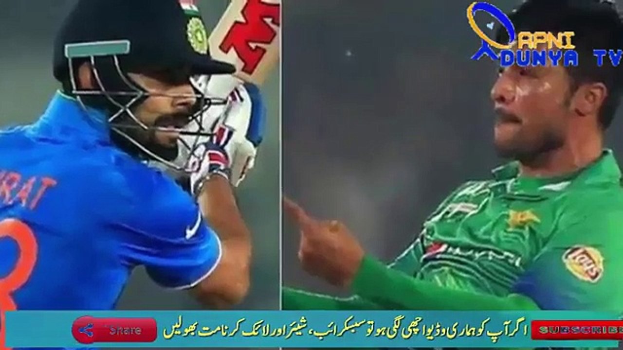 Mohammad Amir bowling makes history in county cricket ,takes 1st wicket in 1st over in CT Final 2017