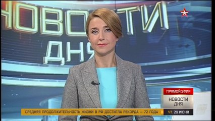 она всегда первая