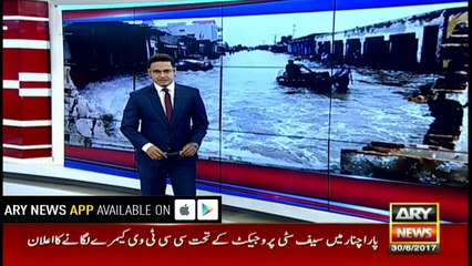 Rangers come to the aid of Karachiites during rain