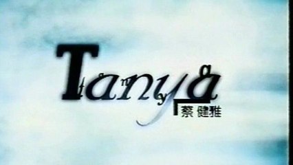 Tanya Chua - Hu Xi