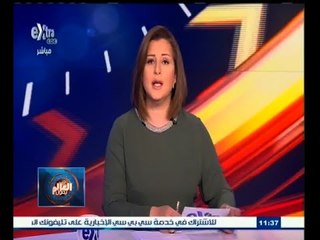 #العالم_يقول | الحلقة الكاملة 18 مارس 2015 | صحف العالم تسلط الضوء على الهجوم الإرهابي في تونس