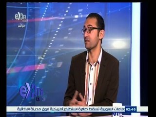 #غرفة_الأخبار | تحليل لمؤشرات البورصة المصرية مع محلل سوق المال" محمد النجار "