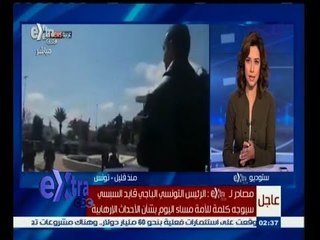 #غرفة_الأخبار | نقلا عن مصادر تونسية: 7 قتلى من السياح ومواطن تونسي بمتحف باردو