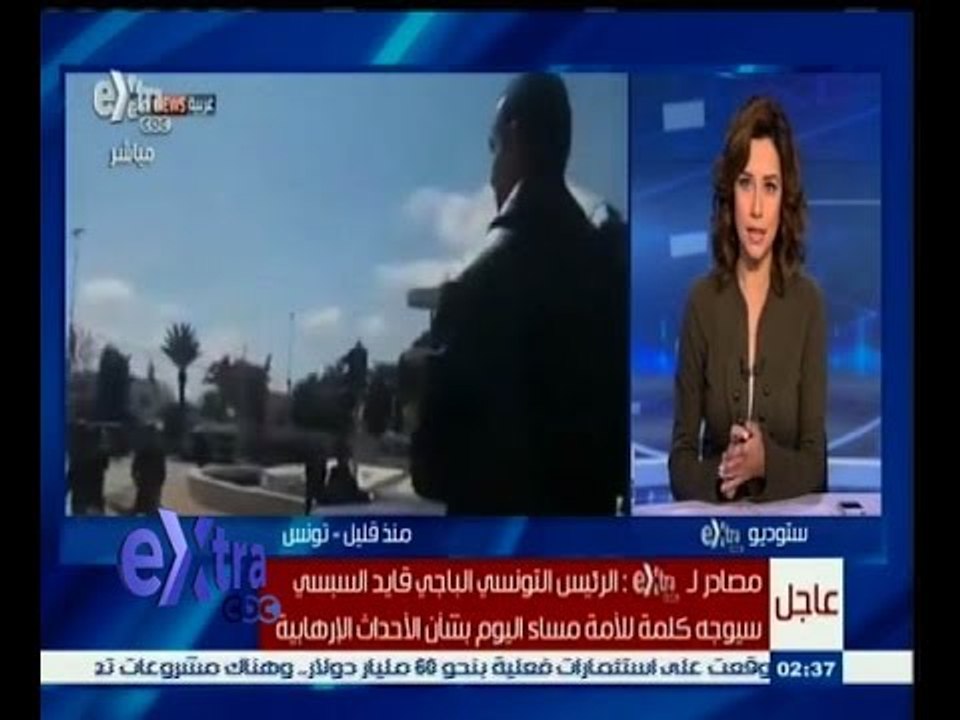 #غرفة_الأخبار | نقلا عن مصادر تونسية: 7 قتلى من السياح ومواطن تونسي بمتحف باردو