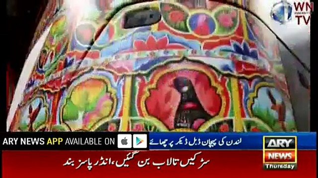 Pakistani Culture Exhibited Through London Double Decker Bus