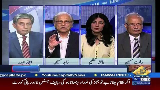 Bay Laag – 30th June 2017