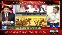 Debate With Nasir – 30th June 2017