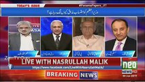 Live With Nasrullah Malik – 30th June 2017