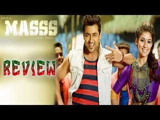 "Mass" Movie Review -  Suriya | Nayanthara | Venkat Prabhu