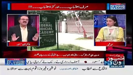 Nawaz Sharif Will Be Disqualified, See Why Dr. Shahid Masood Is So Sure