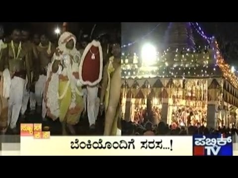 News Cafe | Top Stories | April 21st, 2016 | 8:00 AM