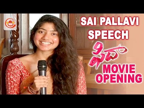 Sai Pallavi Speech at Fidaa Movie Opening || Varun Tej || Sekhar Kammula
