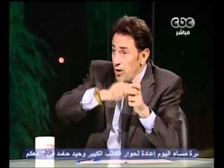 صفحة الرأي - عبد الرحمن يوسف - CBC-4-11-2011
