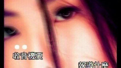 Valen Hsu - Nan De Hao Tian Qi
