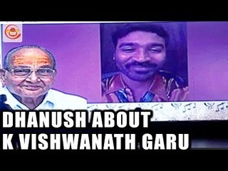 Dhanush Speech at Shankarabharanam (K Vishwananth) Film Awards 2017 Function