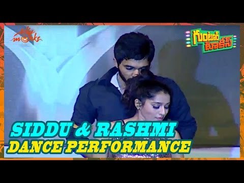 Sizzling Dance Performance by Rashmi Gautam and Siddu at Guntur Talkies Audio Launch