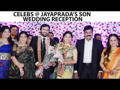 Celebrities at Jayaprada's son Actor Siddharth's Wedding Reception