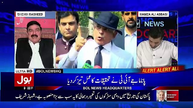 Bol News Headquarter – 30th June 2017