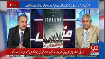 Raymond Davis Ko Pakistan Se Nikalnay Ka Plan Kis Ne Bnaya, Rauf Klasra Reveals