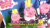 Como bebé por familia rey Caballero cerdo princesa Reina real juguetes mago Peppa toyscollector