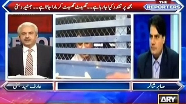 Sabir Shakir Reveals The Real Truth About Jamshed Dasti And Sharif Family Issue