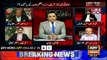 People Of Pakistan Will Get Rid Of Sicilian Mafia Before 14th August, Says Latif Khosa