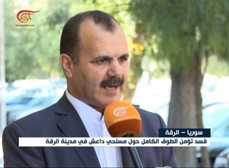 داعش يستعيد حياً كبيراً في الرقة و"قسد" تحكم حصارها ...