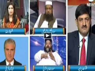 Ru Baru - 30th June 2017