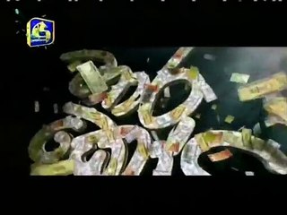 Hara Kotiya Teledrama - 128 - 30th June 2017