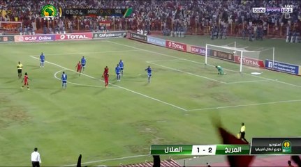 Al Merrikh 2-1 Al Hilal Omdurman / CAF Champions League (30/06/2017)