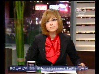 جدل بين القوى السياسية حول مؤتمر المبادئ الدستورية للدكتور علي السلمي