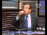 كيلو اللحمة لن يتعدى 25جنيه خلال عامين