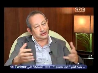 حوار لميس الحديدي مع المهندس نجيب ساويرس الجزء الثاني