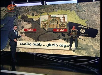 الهزيمة الأخيرة لداعش في الموصل تنهي عصر التوظيف ...