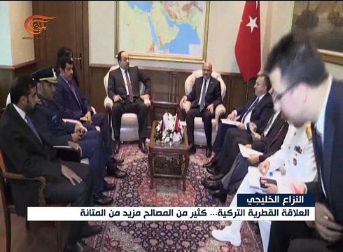 آخر تطورات الأزمة الخليجية عشية انتهاء مهلة الشروط ...
