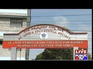 PUC Evaluation Has Started,  Results Expected By May