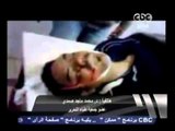 هنا العاصمه- لميس الحديدي - CBC-29-10-2011