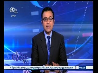 #غرفة_الأخبار | جولة أخبارية مع #محمد_سعيد_محفوظ | 17 مارس 2015