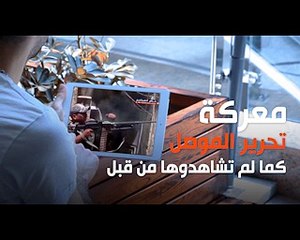 "الميادين نت".. من أرض الواقع إلى كل متابع