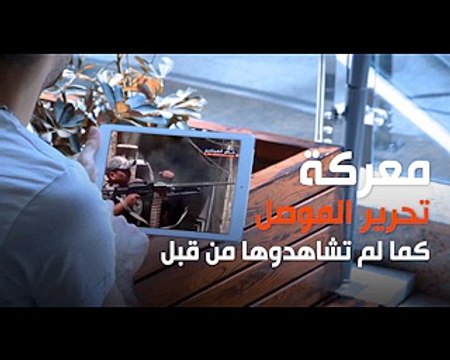 الميادين نت .. من أرض الواقع إلى كل متابع