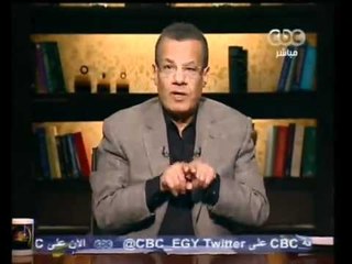 كيف جمدت دبي 100 مليون دولار في ارصده شفيق جبر ؟