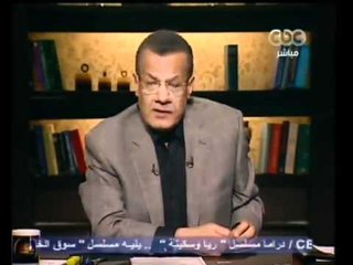 بماذا اقسم اعضاء المجلس العسكري على المصحف يوم 28 يناير