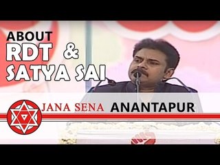Pawan Kalyan About Puttaparthi Satya Saibaba & Vicente Ferrer Moncho