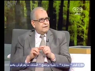 CBC-26-10-2011-الستات مايعرفوش يكدبوا