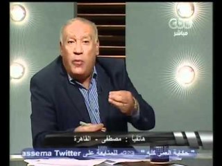 شكاوى المواطنين من اسعار الكهرباء 2