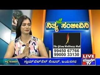 Public TV | Nithya Sanjeevini | April 18th, 2016