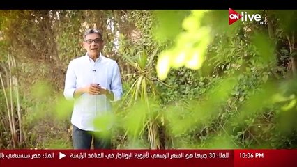 ON Live تذيع فيلم وثائقى بعنوان "30 يونيو ثورة الأمل"